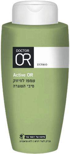 שמפו לחיזוק סיב השערה | מכיל 250 מ