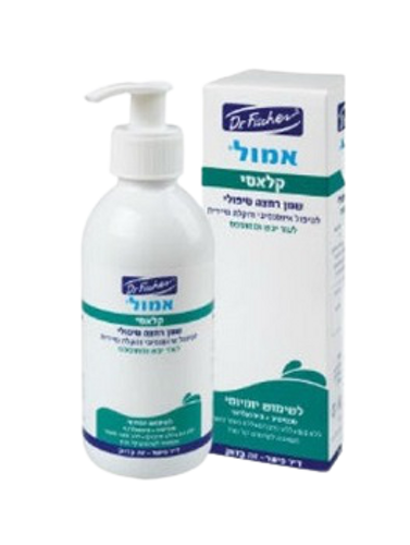 אמול | קלאסי | שמן רחצה טיפולי | 500 מ