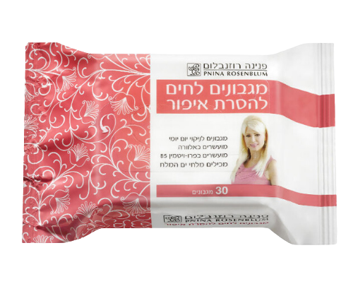מגבונים לחים להסרת איפור - 30 יחידות - פנינה רוזנבלום