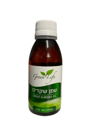 שמן שקדים | מכיל 120 מ"ל | לשימוש חיצוני | מכיל ויטמינים מקבוצת B וחומצות שומן |  גרין לייף | Green Life