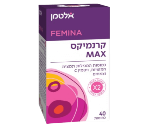 קרנמיקס מקס | מכיל 40 כמוסות | עם תמצית חמוציות פטנטית פלוס ויטמין C וצמחים     אלטמן | ALTMAN