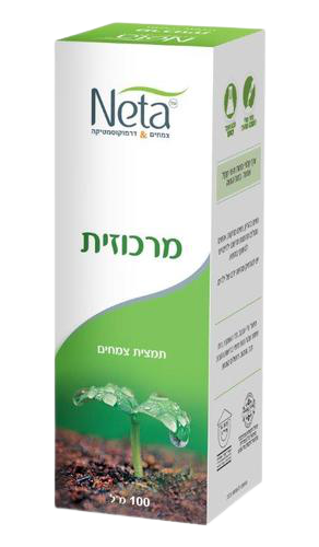 מרכוזית | מכיל 100 מ