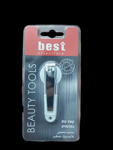 קוצץ קטן בפלסטיק בסט | Best