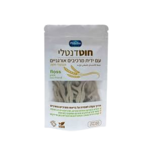 חוט דנטלי | עם ידית אורגנית | מכיל 50 יחידות