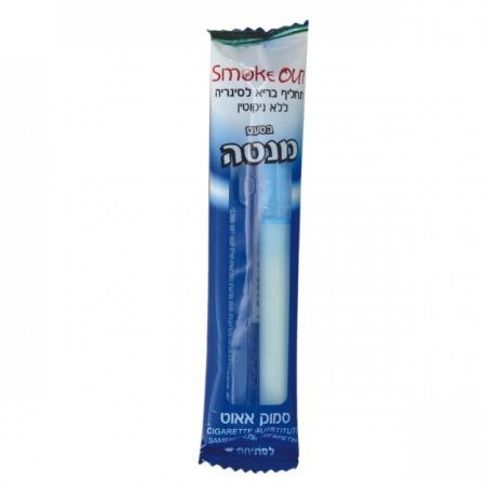 סמוק אווט | תחליף בריא לסיגריה | ללא ניקוטין בטעם מנטה 