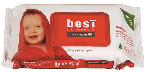 מגבוני בד היפואלרגנים | לחים עבים ורכים במיוחד | בבישום עדין | מועשר באלוורה | ללא אלכוהול