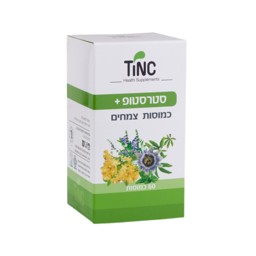 סטרסטופ טק | מכיל 60 כמוסות | סטרסטופ כמוסות צמחים | כשר למהדרין | טינקטורה טק | Tinctura Tech