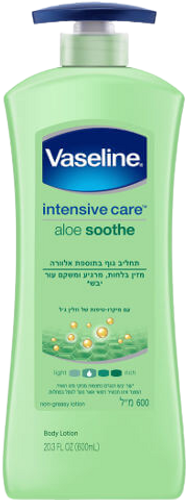 תחליב גוף ירוק | בתוספת אלוורה | Vaseline