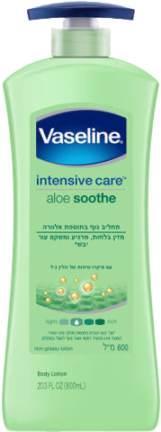 תחליב גוף ירוק | בתוספת אלוורה | Vaseline