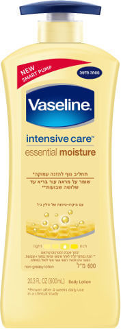 תחליב גוף | להזנה עמוקה | vaseline