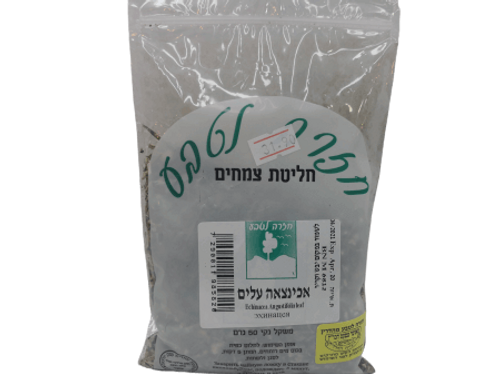 חזרה לטבע | אכינצאה עלים | מכיל 50 גרם