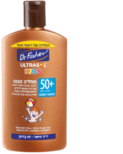 אולטרסול KIDS ילדים | תחליב הגנה לילדים | +SPF50 | מכיל 250 מ