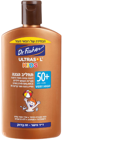 אולטרסול KIDS ילדים | תחליב הגנה לילדים | +SPF50 | מכיל 250 מ"ל | ד"ר פישר | Dr. Fischer