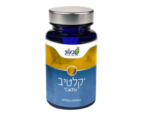 קלטיב | מכיל פחם צמחים | מכיל 60 כמוסות | טבעוני | Tivoni