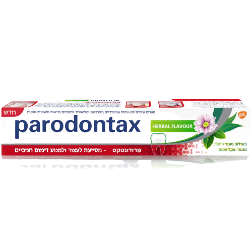 פרודונטקס | משחת שיניים | בטעם צמחי | בשילוב טעמי ג'ינג'רמנטה ואקליפטוס | מכיל 75 מ
