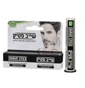 שייב סטיק | מקלון לשימוש בזמן ואחרי הגילוח | SHAVE STICK | מכיל 10 גרם |