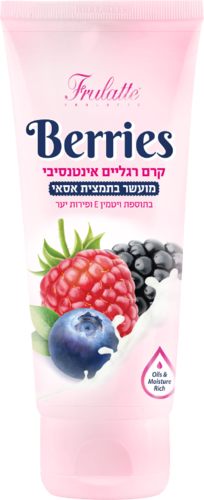 קרם רגליים | אינטנסיבי | מבית פרולטה | מועשר בתמצית אסאי | בתוספת ויטמין E פלוס פירות יער | מכיל 100 מ"ל פרולט | FRULATTE