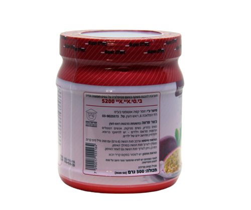 l -glutamine - אבקה להכנת משקה - 300 גרם