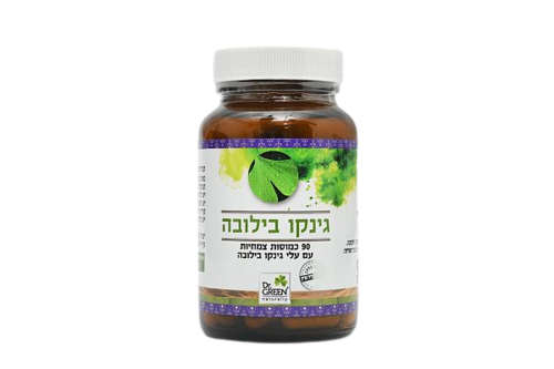 גינקו בילובה | מכיל 90 כמוסות צמחיות | עם עלי גינקו בילובה | תוסף תזונה | כשר פרווה |  דר. גרין | Dr. Green