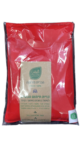 כרית חימום טבעית | 100% טבעית | לטיפול בכאבים | בחימום או קירור | מבד 100% כותנה | זרעי פשתן נעימים למגע | בניחוח לבנדר | צבע אדום