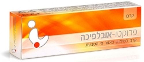 פרוקטו אובלפיכה | מכיל 30 גרם | קרם לשימוש באזור פי הטבעת | 