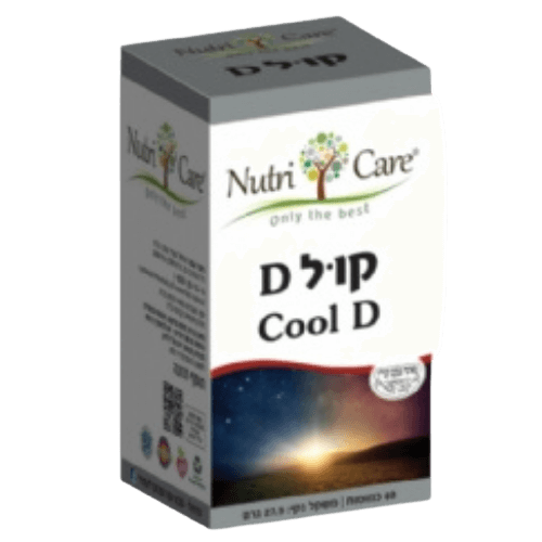 קול D | מכיל 60 כמוסות | Vegan Friendly | תוסף תזונה | כשר פרווה | נוטרי קר | Nutri Care