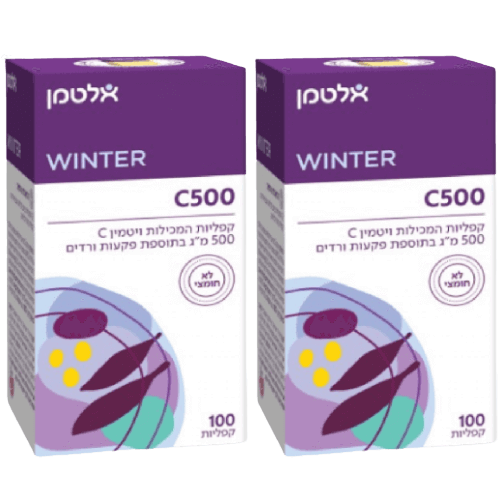 מבצע זוגי | ויטמין C 500 לא חומצי | מכיל 200 קפליות סהכ |  אלטמן | ALTMAN