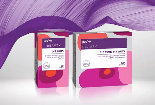 רוטס HR מארז זוג | כשר פרווה | מכיל ויטמינים מינרלים חומצות אמינו וMSM | פורמולה מעודכנת | ללא גלוטן | מכיל 120 קפליות | אלטמן | ALTMAN