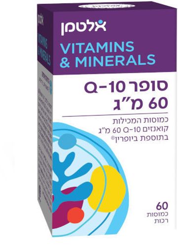 סופר Q-10 | מכיל 60 מ