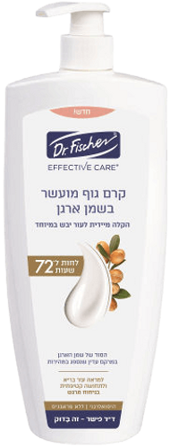 דוקטור פישר | אפקטיב קר | קרם גוף | מועשר בשמן ארגן | מכיל 450 מ