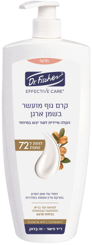 דוקטור פישר | אפקטיב קר | קרם גוף | מועשר בשמן ארגן | מכיל 450 מ"ל ד"ר פישר | Dr. Fischer
