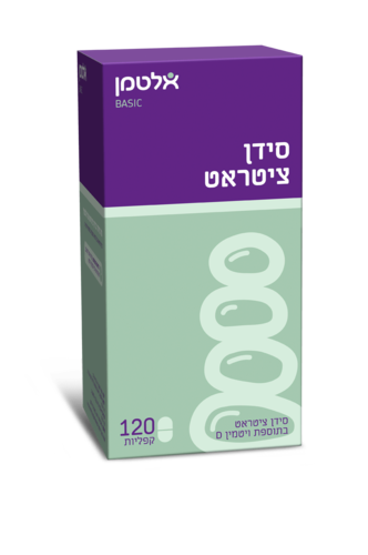 מארז רביעיה | סידן ציטראט | בתוספת ויטמין D | מכיל 120 קפליות | אלטמן | ALTMAN