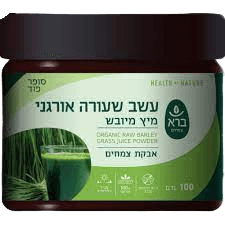 עשב שעורה אורגני | מיץ מיובש | סופר פוד | אבקת צמחים | 100 גר