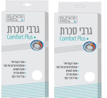 זוג גרבי סכרת קומפורט פלוס COMFORT PLUS