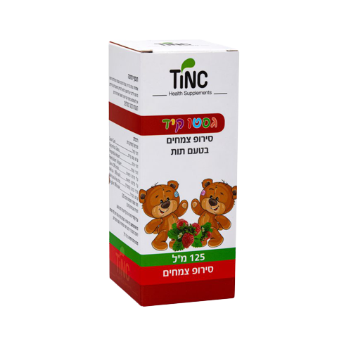 גסטו קיד | מכיל 125 מ"ל | סירופ צמחים בטעם תות | תוסף תזונה |  טינקטורה טק | Tinctura Tech