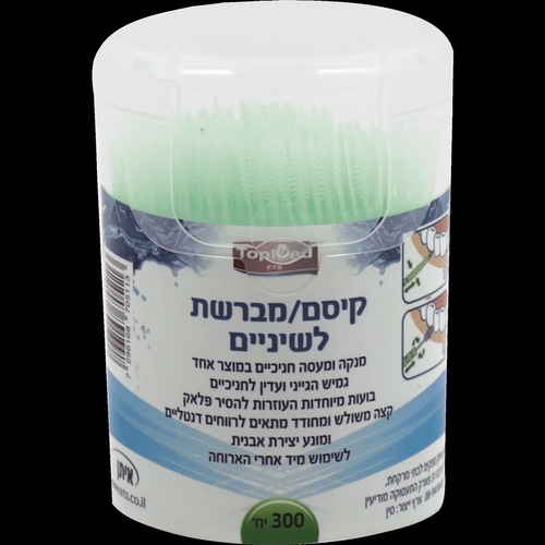 קיסם שיניים | מכיל 300 יחידות