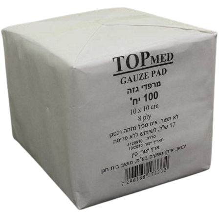 מרפדי גזה כותנה 100 יח