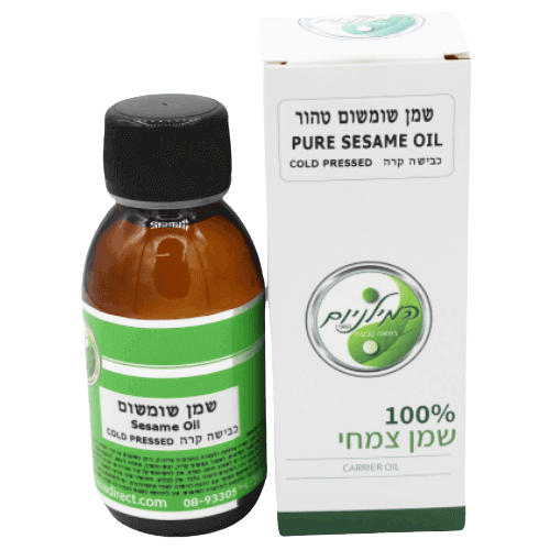 שמן שומשום טהור | כבישה קרה | 100% שמן צמחי | 100 מ