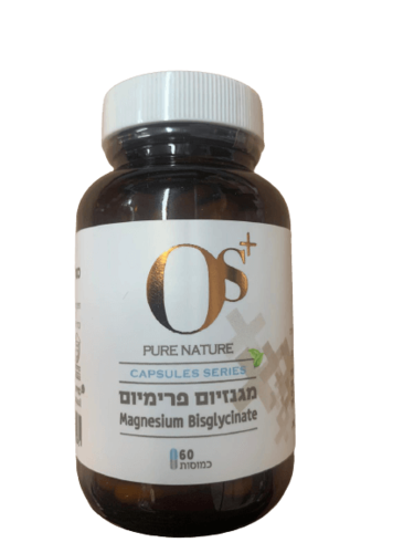 מגנזיום פרימיום | תוסף תזונה | מכיל רכיבים טבעיים | מכיל 60 כמוסות | כשר מטעם בד