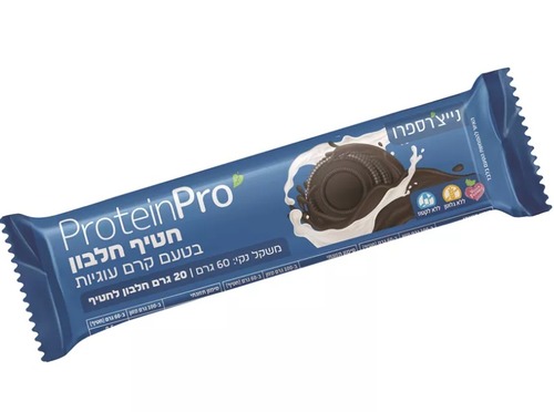חטיף חלבון בטעם קרם עוגיות | 60 גרם | 20 גרם חלבון | ללא גלוטן וללא לקטוז | נייצ