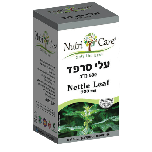 סרפד | 500 מ"ג | מכיל 90 כמוסות |  נוטרי קר | Nutri Care
