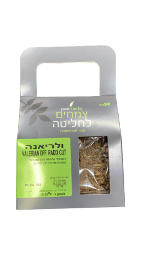 צמחים לחליטה | ולריאנה | מכיל 50 גרם