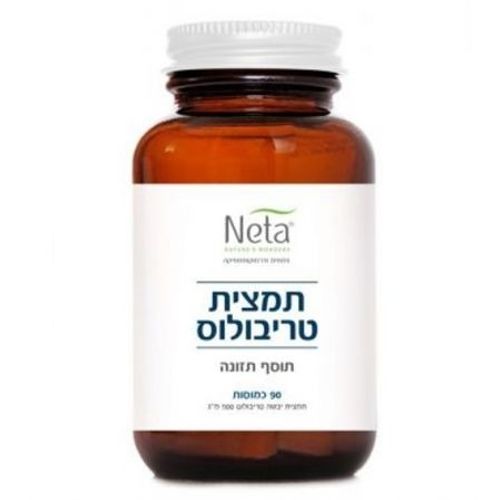 תמצית טריבולוס | תמצית יבשה | 500 מ