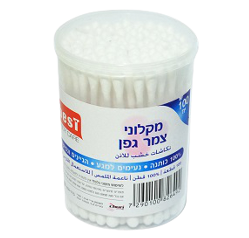 מקלוני צמר גפן | בקופסא | 100 יח' | מבית בסט