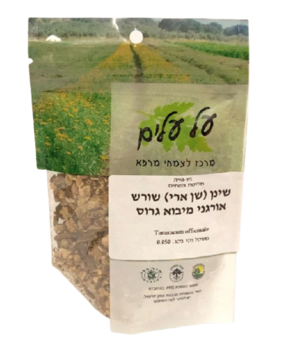 שינן | חליטת שן ארי | שינן | שורש אורגני גרוס | מכיל 50 גרם