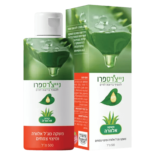 משקה צמחים אלוורה אורגני | מכיל 500 מ"ל | נייצ