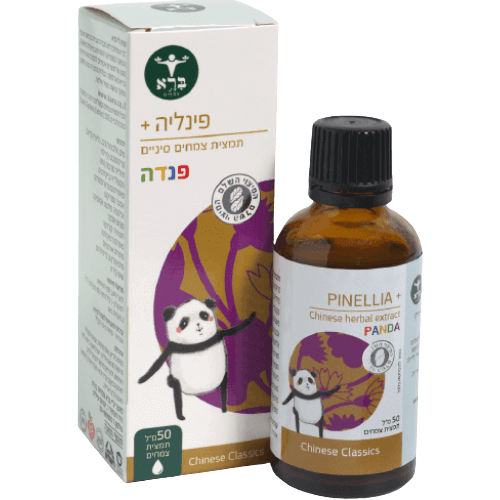 פינליה פלוס | תמצית צמחים סינית | ברא פנדה | מכיל 50 מ