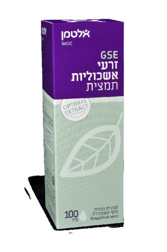תמציות מיצוי זרעי אשכוליות | GSE | מכיל 100 מ