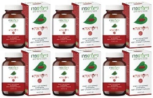 ויקואה פלוס נייצ'רס פרו - 360 כמוסות נייצ'רס פרו | Nature's Pro