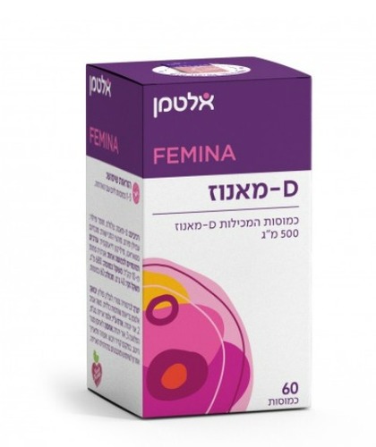 D-מאנוז | כמוסות המכילות די מאנוז | במינון 500 מ"ג | מכיל 60 כמוסות | אלטמן | ALTMAN